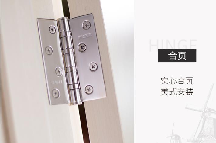 tata木門怎么 tata木門怎么