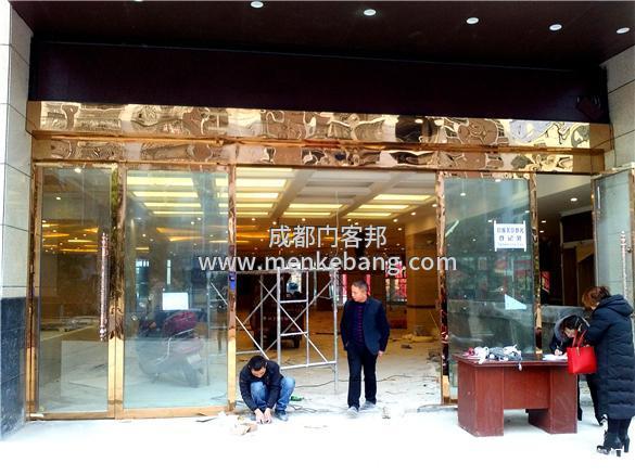 德國多瑪感應(yīng)門不動了,多瑪自動門維修