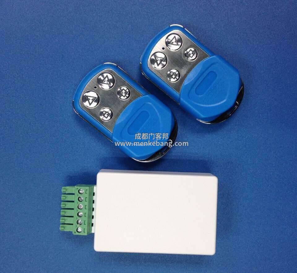 自動門遙控器對碼 自動門遙控器對碼