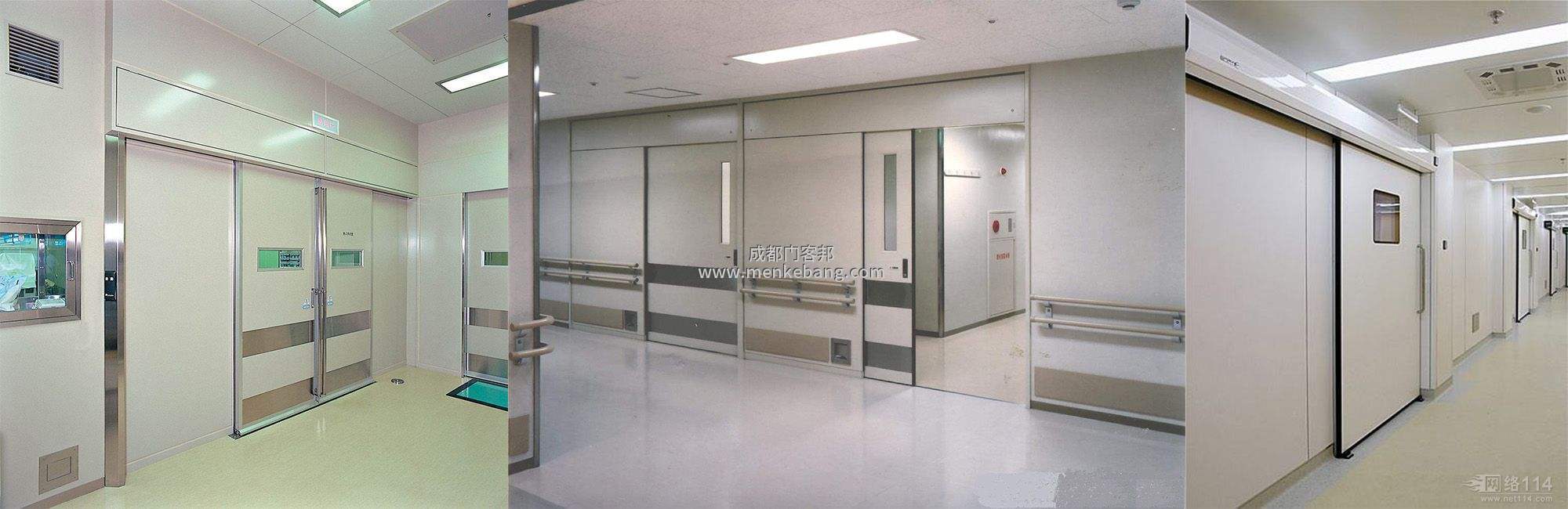 手室門故障解決,手術室門維修 手室門故障解決,手術室門維修