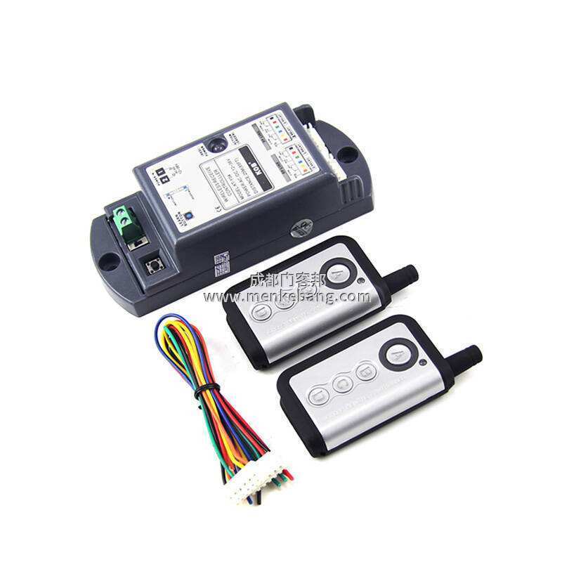 自動(dòng)門(mén)遙控器失靈 自動(dòng)門(mén)遙控器失靈