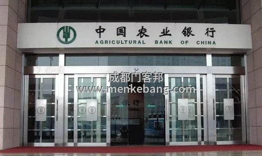 成都哪家自動(dòng)門好,成都哪家自動(dòng)門比較好? 成都哪家自動(dòng)門好,成都哪家自動(dòng)門比較好?