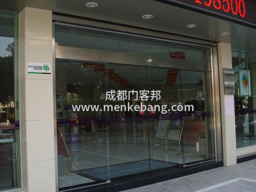 四川自動感應門找哪家,自動感應門電話咨詢是多少 四川自動感應門找哪家,自動感應門電話咨詢是多少