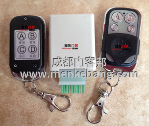 自動感應(yīng)門遙控器配置方法 自動感應(yīng)門遙控器配置方法