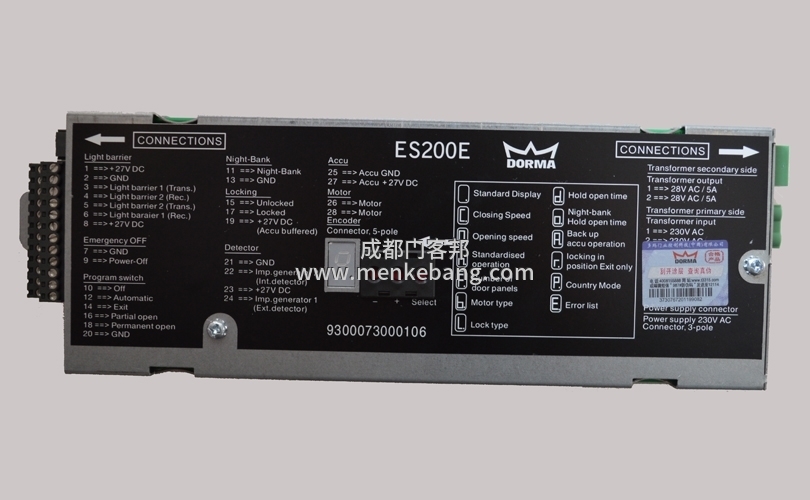 多瑪自動門控制器調整 多瑪自動門控制器調整