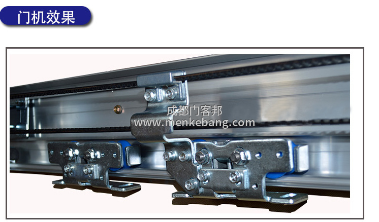 自動(dòng)門皮帶有啪啪響聲,自動(dòng)門的皮帶怎么收緊 自動(dòng)門皮帶有啪啪響聲,自動(dòng)門的皮帶怎么收緊