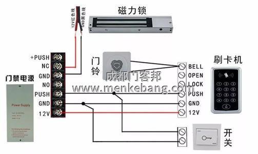 指紋門禁系統(tǒng)接線圖 指紋門禁系統(tǒng)接線圖