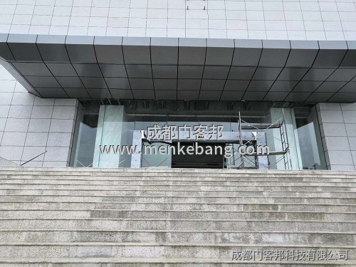 成都辦公樓自動門有哪些