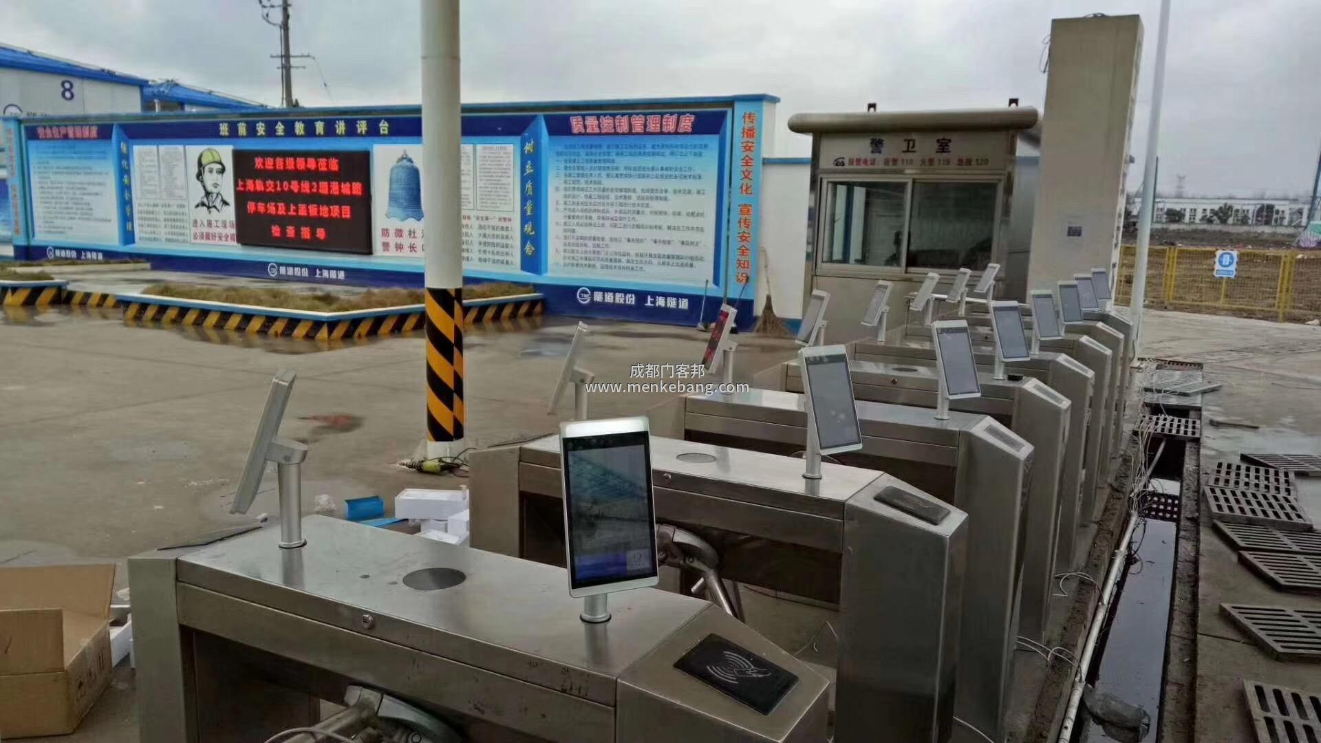 成都門(mén)禁系統(tǒng)閘機(jī)維修,成都門(mén)禁閘機(jī)維修 成都門(mén)禁系統(tǒng)閘機(jī)維修,成都門(mén)禁閘機(jī)維修