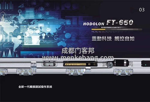 成都自動(dòng)門(mén)機(jī)組批發(fā),自動(dòng)門(mén)配件批發(fā),感應(yīng)門(mén)機(jī)組批發(fā),自動(dòng)感應(yīng)門(mén)配件批發(fā)4 成都自動(dòng)門(mén)機(jī)組批發(fā),自動(dòng)門(mén)配件批發(fā),感應(yīng)門(mén)機(jī)組批發(fā),自動(dòng)感應(yīng)門(mén)配件批發(fā)4