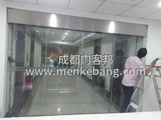自動門售后成都,自動門定做,自動門維修,自動門安裝,成都門客邦自動門 自動門售后成都,自動門定做,自動門維修,自動門安裝,成都門客邦自動門