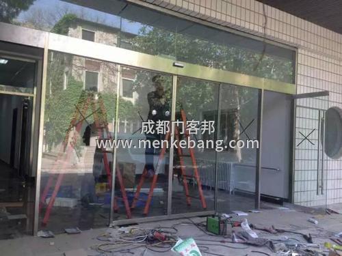 成都自動門定做,成都自動門安裝,自動門售后成都 成都自動門定做,成都自動門安裝,自動門售后成都