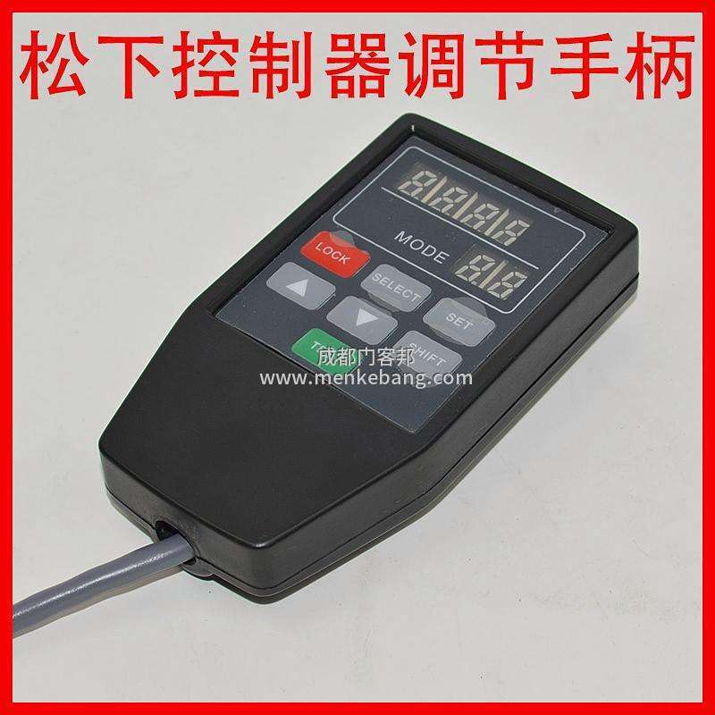 松下自動(dòng)門控制器開關(guān)門調(diào)節(jié),松下自動(dòng)門調(diào)節(jié)開關(guān)門速度方法 松下自動(dòng)門控制器開關(guān)門調(diào)節(jié),松下自動(dòng)門調(diào)節(jié)開關(guān)門速度方法