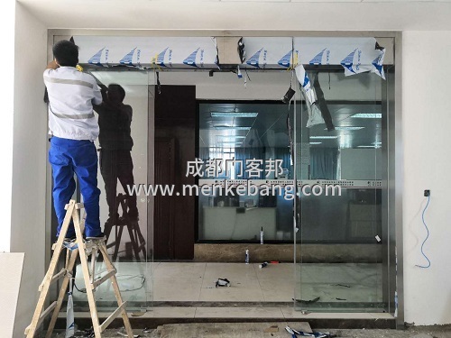 感應(yīng)玻璃自動門,龍泉玻璃門自動門安裝定制廠家案例 感應(yīng)玻璃自動門,龍泉玻璃門自動門安裝定制廠家案例