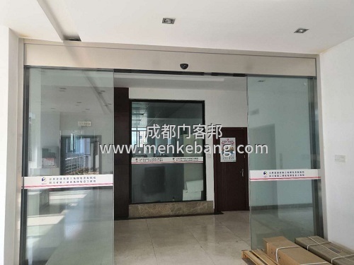 龍泉自動門定做,龍泉感應(yīng)玻璃自動門,龍泉玻璃門自動門安裝定制廠家案例 龍泉自動門定做,龍泉感應(yīng)玻璃自動門,龍泉玻璃門自動門安裝定制廠家案例