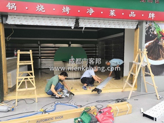 雙流公興鎮(zhèn)自動感應門安裝案例 雙流公興鎮(zhèn)自動感應門安裝案例