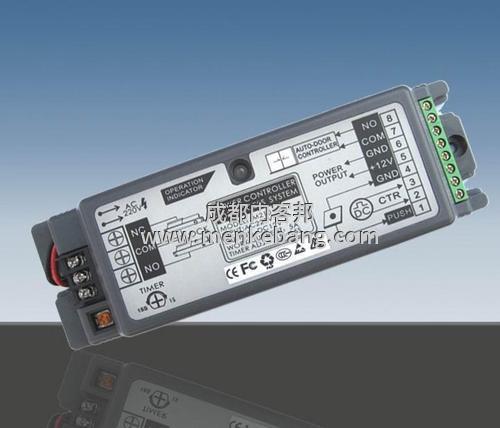 成都自動門加后備電源多少錢,感應門加后備電源流程 成都自動門加后備電源多少錢,感應門加后備電源流程