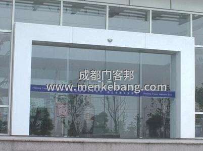 松下自動門維修