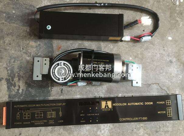 賀多龍自動門維修電話,賀多龍自動門售后服務