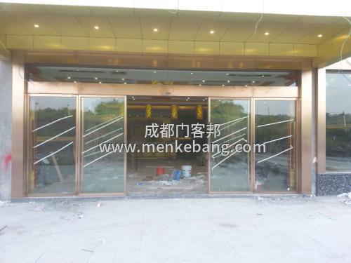 高新區(qū)自動感應門維修,維修自動門旋轉(zhuǎn)門維修,感應電動門維修與故障 高新區(qū)自動感應門維修,維修自動門旋轉(zhuǎn)門維修,感應電動門維修與故障