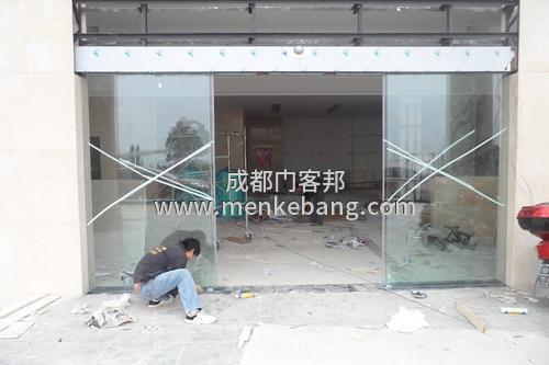 成都感應(yīng)門上門維修,成都感應(yīng)門廠家上門服務(wù),成都感應(yīng)門維修公司 成都感應(yīng)門上門維修,成都感應(yīng)門廠家上門服務(wù),成都感應(yīng)門維修公司