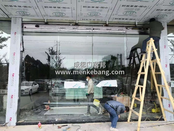 4新津自動(dòng)門安裝,新津電子感應(yīng)門,新津感應(yīng)門安裝,新津感應(yīng)門維修 4新津自動(dòng)門安裝,新津電子感應(yīng)門,新津感應(yīng)門安裝,新津感應(yīng)門維修