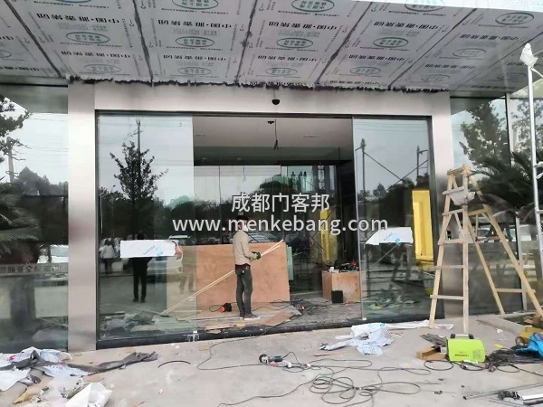 新津自動(dòng)門安裝,新津電子感應(yīng)門,新津感應(yīng)門安裝,新津感應(yīng)門維修 新津自動(dòng)門安裝,新津電子感應(yīng)門,新津感應(yīng)門安裝,新津感應(yīng)門維修