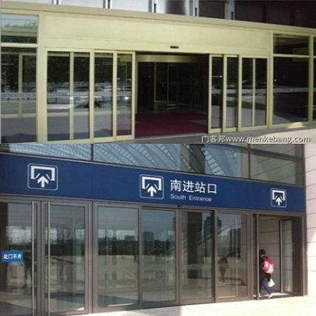雙扇型平移自動(dòng)門