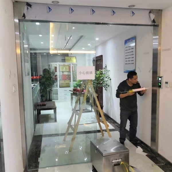 門禁自動(dòng)門安裝案例,辦公室門禁自動(dòng)門 門禁自動(dòng)門安裝案例,辦公室門禁自動(dòng)門