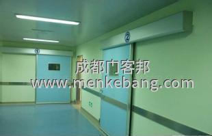四川成都手術(shù)室氣密門定制,四川成都?xì)饷荛T價(jià)格 四川成都手術(shù)室氣密門定制,四川成都?xì)饷荛T價(jià)格