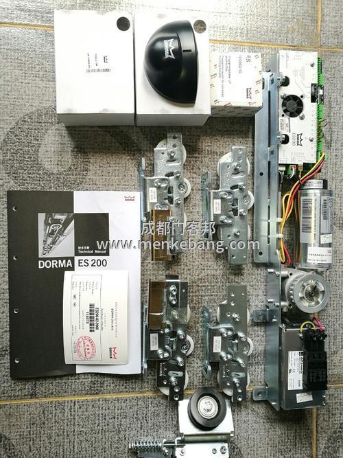 德國多瑪自動門,成都多瑪自動門,成都多瑪感應門,成都多瑪自動門價格,成都多瑪感應門價格,成都多瑪經銷商 德國多瑪自動門,成都多瑪自動門,成都多瑪感應門,成都多瑪自動門價格,成都多瑪感應門價格,成都多瑪經銷商