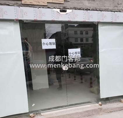 四川成都單開_雙開自動門感應門電動門【廠家/安裝/價格】 四川成都單開_雙開自動門感應門電動門【廠家/安裝/價格】