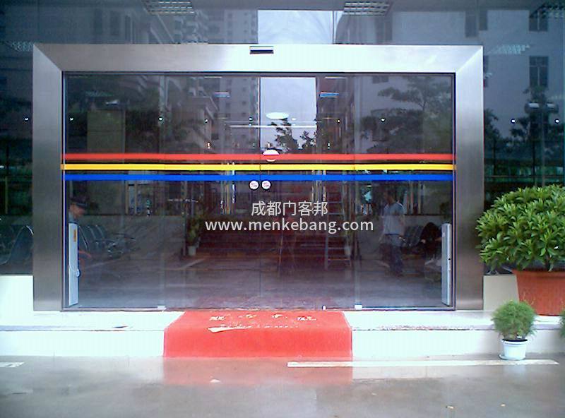 成都無框自動門,無框電動感應門,無框自動門感應門,無框玻璃自動門【廠家/安裝/價格】 成都無框自動門,無框電動感應門,無框自動門感應門,無框玻璃自動門【廠家/安裝/價格】