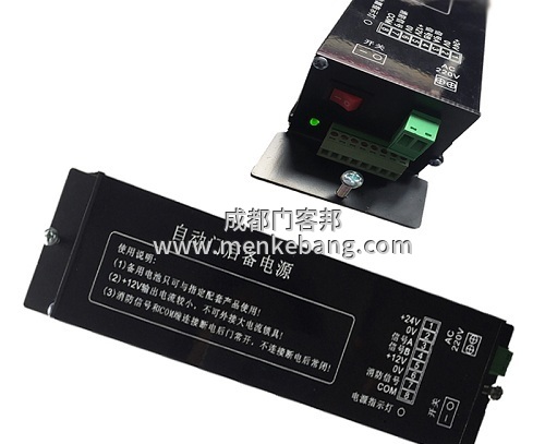 自動(dòng)感應(yīng)門后備電源_UPS電源鋰電池_消防模式后備電源【安裝/調(diào)試/價(jià)格】 自動(dòng)感應(yīng)門后備電源_UPS電源鋰電池_消防模式后備電源【安裝/調(diào)試/價(jià)格】