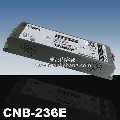 自動門后備電源