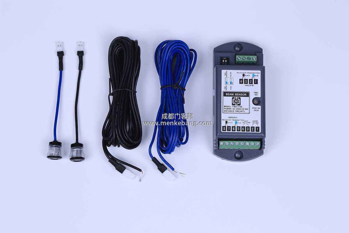 自動門安全光線,自動感應門安全光線,電動感應門安全光線 自動門安全光線,自動感應門安全光線,電動感應門安全光線