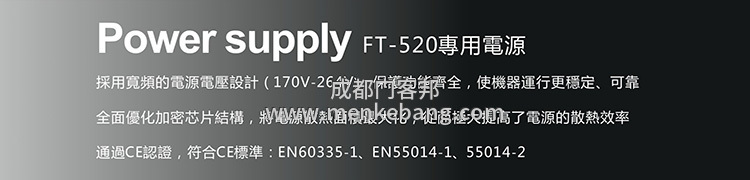 賀多龍FT520自動門機組,賀多龍FT520自動門價格,賀多龍hodolon自動門 賀多龍FT520自動門機組,賀多龍FT520自動門價格,賀多龍hodolon自動門